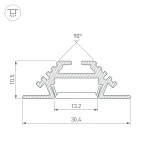 Профиль PHS-V-2000 ANOD (Алюминий) 013212 Arlight