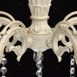 Подвесная люстра De City Аврора 371010905