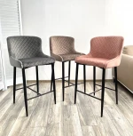 Полубарный стул M-City ARTEMIS BLUVEL-52 PINK (H=65cm), велюр