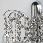 Бра DeMarkt Бриз 111020902