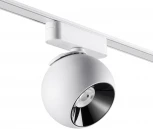 Трековый светильник для низковольтного шинопровода Novotech Smal 359101 SHINO IP20 LED 4000K 12W 48V 960Лм (шар)