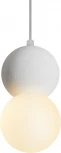 Подвесной светильник Freya Concrete FR5484PL-01W (220V, на проводе, шарики)