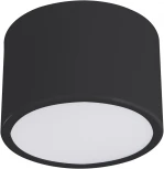 Потолочной светильник круглый Kink Light Медина 05510,19 (LED, 220V, круглые)