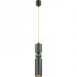 Подвесной светильник Odeon Light Sakra 4075/5L (220V, на проводе)