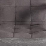 Кресло TRENDY (22) флок/ткань, серый, 29/TW-12 Tetchair 19520
