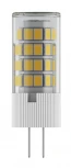 Лампочка светодиодная G4 3 Вт 210 lm 4000K холодное белое свечение Voltega Simple 6986