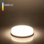 Лампочка светодиодная GX53 6 Вт таблетка белая Elektrostandard BLGX5307