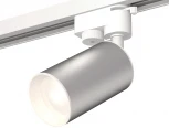 Трековый светильник Ambrella Track System XT6324001 (220V, круглые)