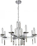 Подвесная люстра Crystal Lux MARRON SP8 CHROME