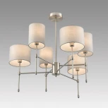 Потолочная люстра на штанге Lumion Latti 8262/6C металл/текстиль, никель/серый E14 6*40W 220V