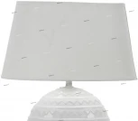 Интерьерная настольная лампа Omnilux Tonnara OML-83204-01 (220V)