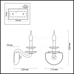 Бра Odeon Light Capri 4187/1W