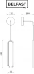 Бра Belfast Nevis 86226C-1W BR (LED, 220V)