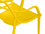 Стул Swell ОГОГО 691209 (желтый)