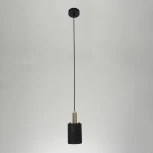 Подвесной светильник Zortes Tufo ZRS.2836.10 (220V, на проводе, круглые, IP21)