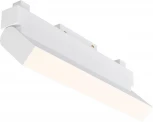 Трековый линейный светильник 48V Basis Gravity 4000K 20Вт 120° LED (магнитный) Maytoni Technical TR075-2-20W4K-W