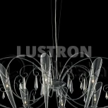 Подвесная люстра Lightstar Scarabeo 755084