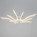 Потолочная люстра светодиодная с пультом и ночным режимом Reluce 35390-0.3-5+5 white (Умный дом) (220V)