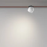 Трековый светильник ременной Maytoni Cup Parity TR124B-12W4K-W 48V 4000K 12Вт белый