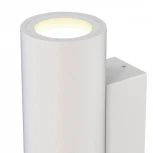 Архитектурная подсветка IP65 Mantra Pere 9098