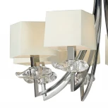 Подвесная люстра Mantra Akira 0930 (220V, на цепи)