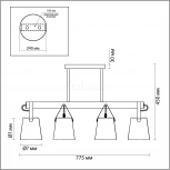 Потолочная люстра Lumion Tristen 3641/6C