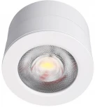 Точечный накладной светильник Lucia Tucci Benassi LTP-C003-7W-W