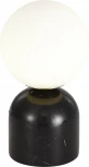 Настольная лампа ST Luce Nebula SL1191.404.01 черный/белый G9 1*5W (220V, шар)