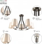 Потолочная люстра на штанге Rivoli Florence 2086-305