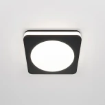 Встраиваемый светильник Phanton 4000K 1x7Вт 120° LED Maytoni Technical DL2001-L7B4K