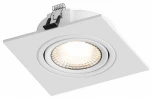 Встраиваемый светильник Hesby Lighting Atlas HSBL_0087 (220V)