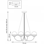 Потолочная люстра Lightstar Globo 803287 (220V, шарики)