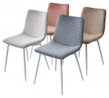 Обеденный стул M-City TINTIN BLUVEL-40 BEIGE / белый каркас