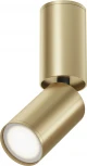Накладной потолочный светильник FOCUS S GU10 1x10Вт Maytoni Technical C051CL-01G (220V, круглые)