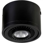Накладной точечный светильник Favourite Reflector 1778-1C (LED, 220V, IP21)