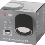 Точечный светильник ЭРА WL40 BK