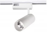 Трековый светильник SWG TL28-WH-20-WW