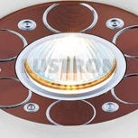 Встраиваемый точечный светильник Ambrella A808 AL/BR (220V)