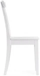 Деревянный стул Woodville Эйнор белый 527072