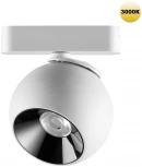 Трековый светильник Novotech Smal 359267 SHINO белый для низковольтного шинопровода IP20 LED 12W 48V 960Лм 3000К (шар)