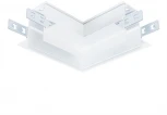 Коннектор угловой для встраиваемого магнитного шинопровода Arte Lamp Linea-Accessories A480733