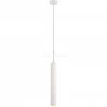 Подвесной светильник Arte Lamp Hubble A6810SP-1WH (LED, 220V, на проводе)