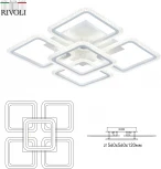Люстра потолочная Hilde 6084-105 светодиодная с пультом 140 Вт 3000К-6000К LED