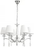 Подвесная люстра Lumion Magda 8316/6 хром/белый, металл/хрусталь/текстиль E14 6*40W 220V (на цепи)