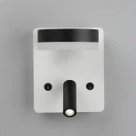 Бра для чтения Omnilux Sorano OML-10911-02 (LED, 220V, выключатель)