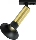 Трековый светильник однофазный 220V светодиодный Imex CAPELLA IL.0010.0013 BRONZE+BK