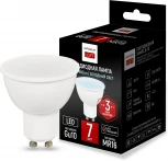 Светодиодная лампа Gu10 мощность 7W 4200K ImperiumLoft Lf-254