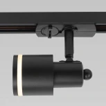 Трековый светильник однофазный 12W 220V Citilux Bruno CL565T11 (круглые)