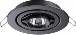 Встраиваемый точечный светильник Novotech Gesso 358816 (LED, 220V, круглые)