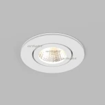 Мебельный светильник Arlight LTM 020754